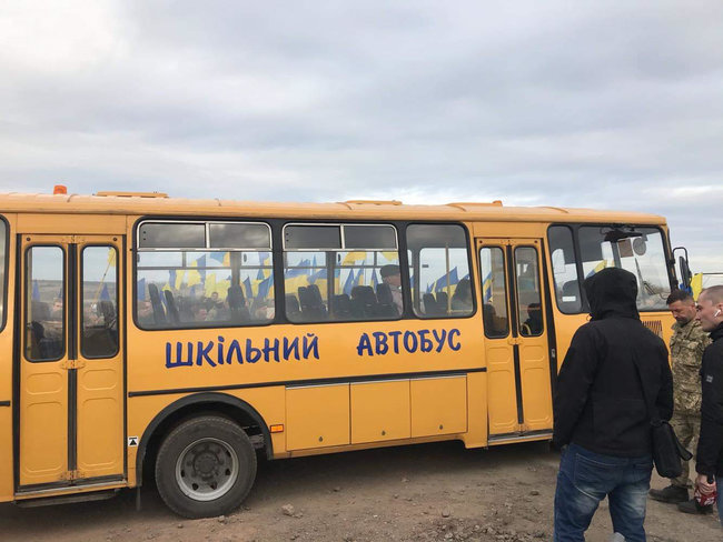 Цензор.НЕТ Изображение