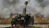 міномет