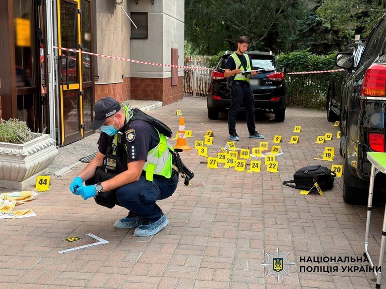 Стрілянина в Києві