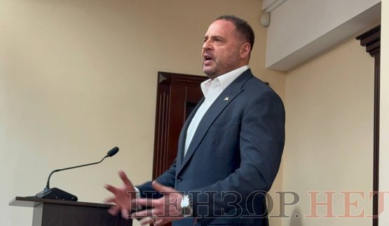 Єрмак прокоментував запобіжний захід: що відомо?