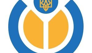 Повноліття Української Вікіпедії