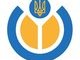 Повноліття Української Вікіпедії