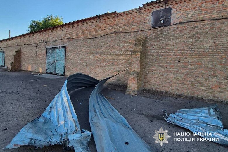 Дніпропетровщина