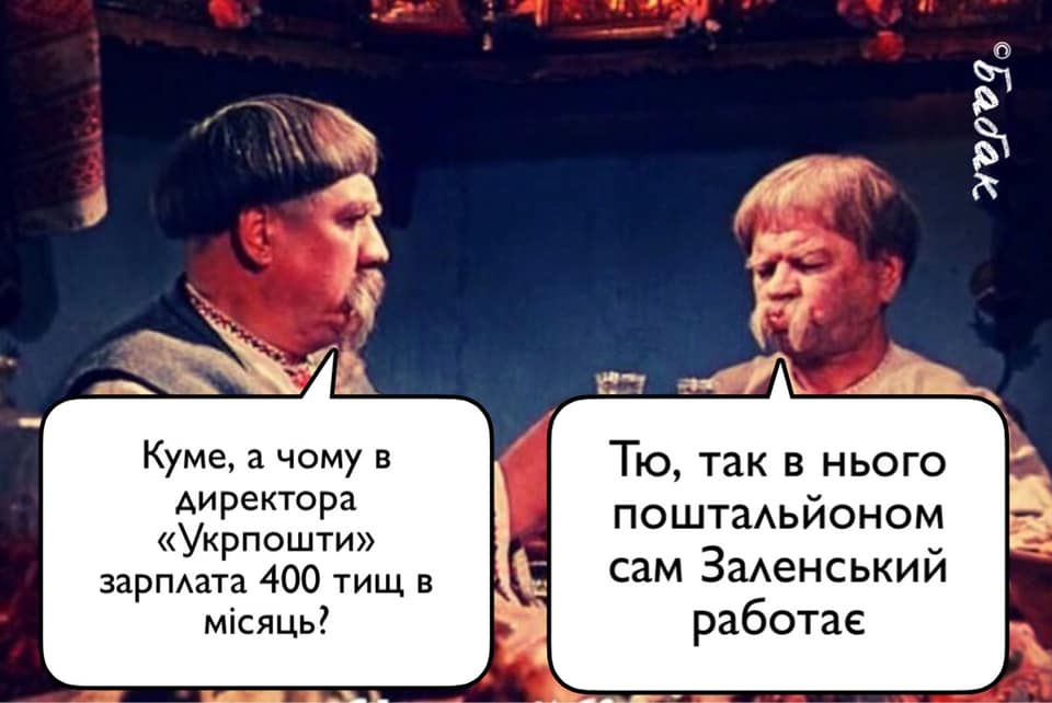 Теперь ясно...