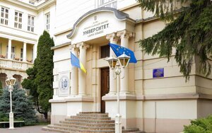 національний,львівський,університет,лнму,медичний