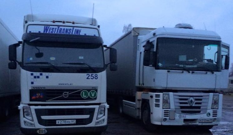 Cabinet suspends movement of Russian trucks through Ukrainian territory