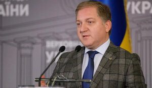 волошин