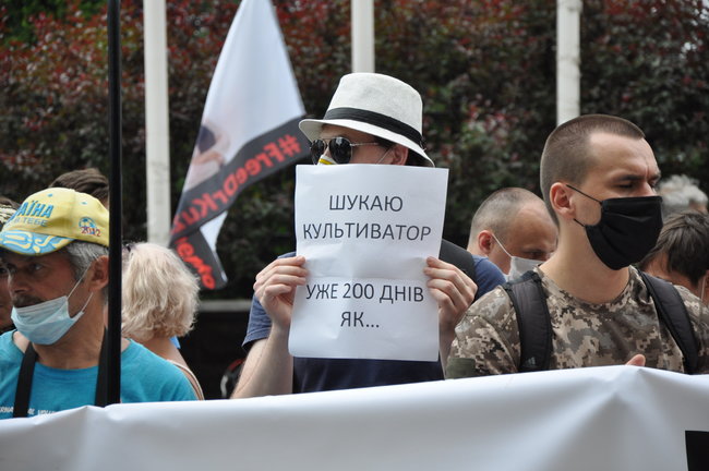 200 днів брехні: в Киеве состоялась акция в поддержку обвиняемых в убийстве Шеремета 52