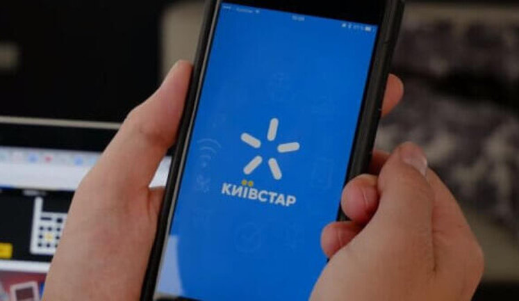Currently, terms of restoration of Kyivstar services are still unclear, - CEO Komarov