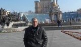 давид сихарулидзе