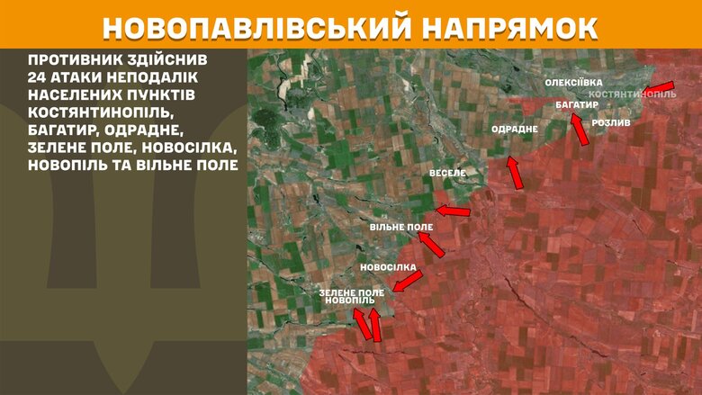 генштаб карта