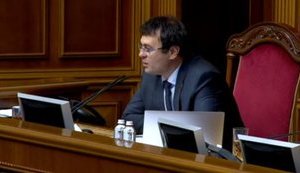 гетьманцев