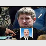 Може треба у пеклі пошукати?