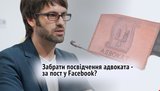 маселко