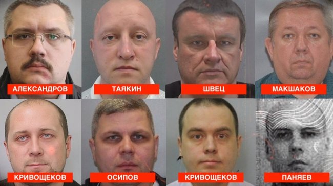 Bellingcat установила имена группы убийц из ФСБ, отравивших Навального 06