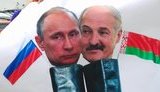 беларусь посольство