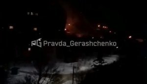 Drones hit Oryol thermal power plant in Russia for second time. VIDEO