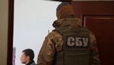 обыски