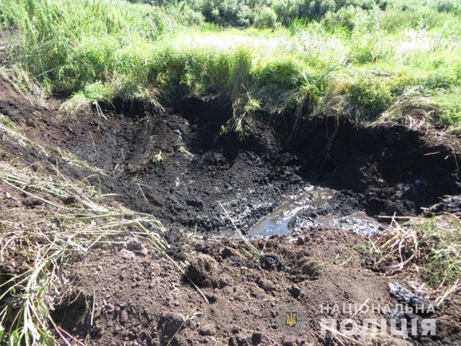 На ликвидированном госпредприятии в Черкасской области арбитражный управляющий и бывшие руководители незаконно добывали торф, - Нацполиция 05