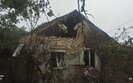 область,донецька