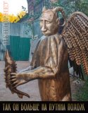 Недостающий элемент