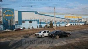 В Харькове прошла акция с требованием расследовать дикое избиение людей 16 декабря