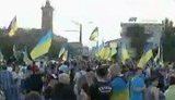 запорожье