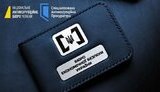підозра співробітнику БЕБ