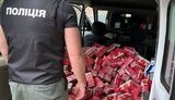 нацполіція,сигарети