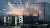 балаклея