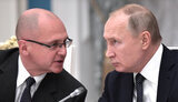 кірієнко