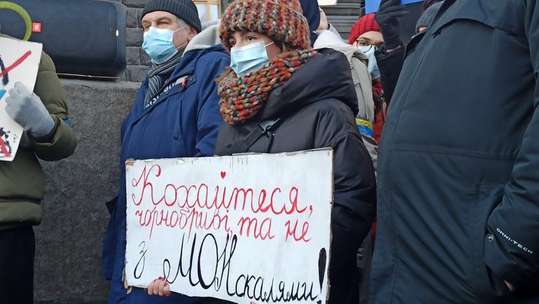 Шмыгаль встретился со студентами Киево-Могилянской академии: заявил, что начинает консультации с Радой по отставке Шкарлета 13