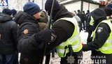 Об