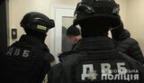 ДВБ Нацполіції