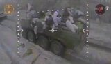 війна