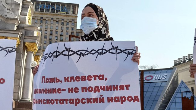 Акція на підтримку обвинувачених у справі Хізб ут-Тахрір відбулася в Києві 11