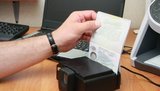 паспорт
