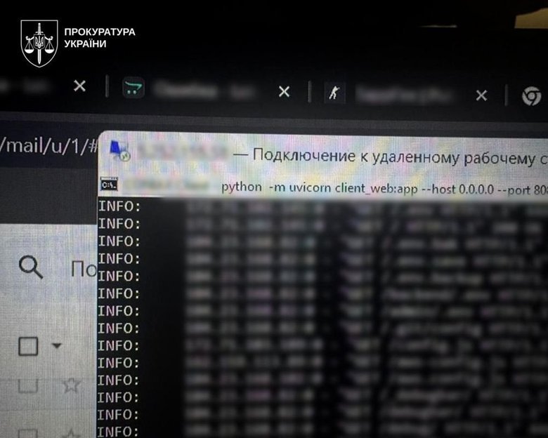 В Одесі викрито хакерів