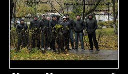 "Редакционная коллегия"