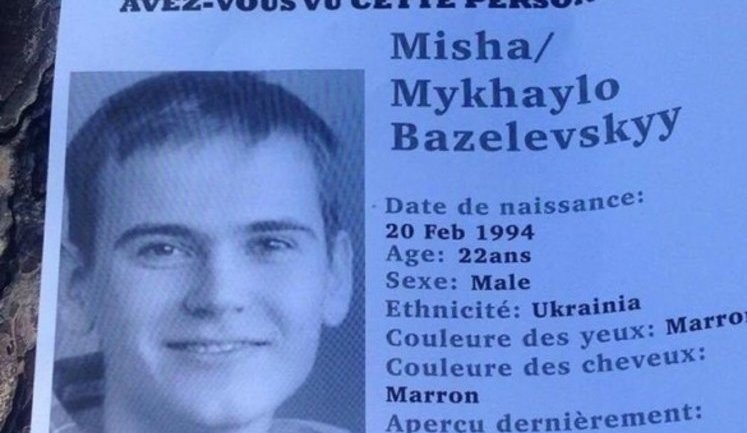 Стало известно имя украинца, погибшего на набережной в Ницце. ФОТО