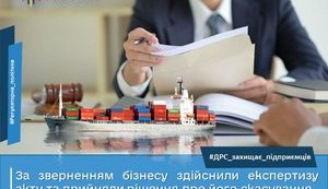 В Украине обучать лоцманов разрешат частным компаниям