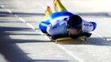 Украина будет впервые представлена на Зимней Олимпиаде в скелетоне, - Жданов. ФОТОрепортаж