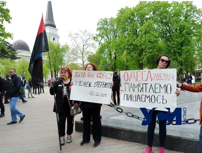 Річниця трагедії в Одесі: на Соборній площі відбувається марш патріотів 03