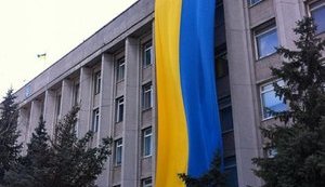 флаг