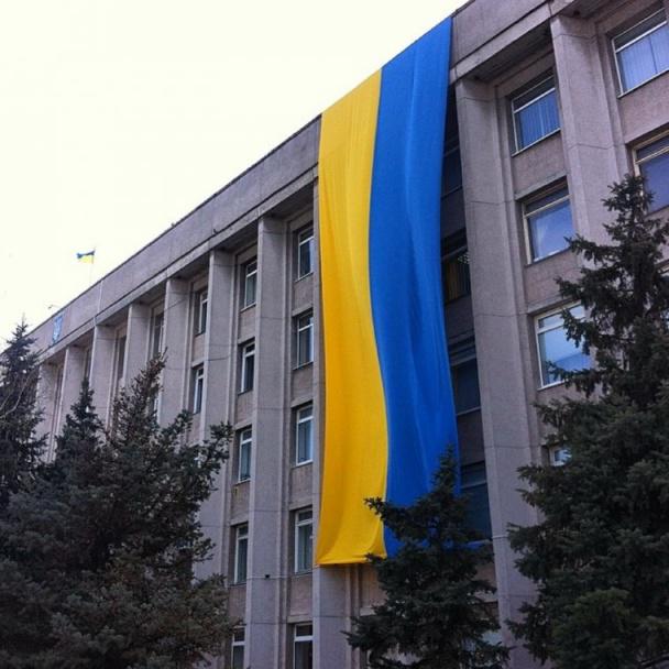 флаг
