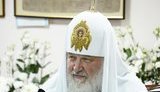 кирилл рпц синод