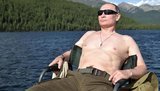 путин