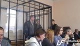 родовид