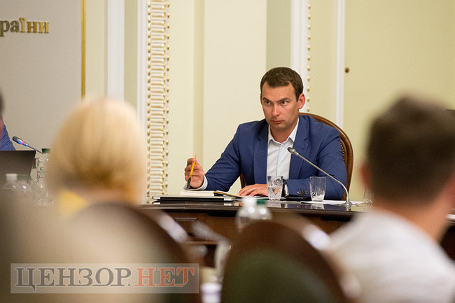 В Раде проходит первое заседание подготовительной депутатской группы 09