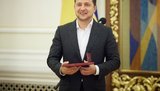 зеленский